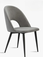 George Oliver Modern Curved Velvet Upholstered Dining Chair (Dark Gray) New in Box $299