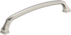 Amerock 8" Revitalize Satin Nickel Drawer Pull 8 inch (203mm) Center-to-Center Mounting Distance and 8-9/16 inches Overall Length, Durable Zinc Cabinet Hardware New In Box