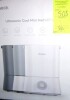 Hometech HM-AH001 Silent Ultrasonic Humidifier for Nursery - White New In Box $199 - 2