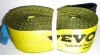 VEVOR Winch Straps, 4" x 30', 6000 lbs Load Capacity, 18000 lbs Break Strength, Truck Straps with Flat Hook, Flatbed Tie Downs Cargo Control for Trailers, Farms, Rescues, Tree Saver New $79 - 2