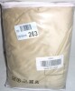 Home Soft Things Dodoma Rod Pocket Curtain Panels (Pair) 132cm x 213cm New $79 - 2