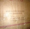 Everly Quinn 36.72'' Wide Power Recliner Chair Swivel Rocker Glider Recliner, Nursery Glider Recliner, Corduroy Nursery Recliner Chair For Living Room With Adjustable Pillows New in Box $799 - 2
