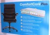 Inbox Zero 7-Point Massage & Heat Office Chair - High Back Executive Ergonomic Chair With Lumbar Support New in Box $399 - 2