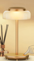 Mercer41 Urien Table Lamp New In Box $99