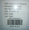 MLILY&reg; ChiroPro 1.0 Hybrid 13" Plush California King Mattress Made in USA New in Box $3199 - 2
