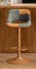 George Oliver 17.3'' W Faux Leather Upholstered Adjustable Height Bar Stool New Open Box $399