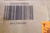 Ivy Bronx 22.8'' Modern Black Nightstand with USB Ports, 2 Drawers & Shelf New in Box $299 - 2