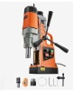 VEVOR Magnetic Drill, 1550W Motor 2 in Boring Diameter, 2922 lbf Portable Electric Mag Drill Press, 0-500 RPM Variable Speed, Drilling Machine for Metal Surface, Industrial and Home Improvement NEw in Box $399