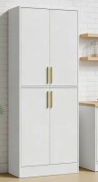 Latitude Run 71" Tall Pantry Cabinet With 4 Doors, Kitchen Pantry Storage Cabinet, Freestanding Larder Cupboard, Kitchen Hutch With Gold Handles New in Box $399