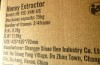 VEVOR Electric Honey Extractor, 2/4 Frames Honey Spinner Extractor, Stainless Steel Beekeeping Extraction, Apiary Centrifuge Equipment with Height Adjustable Stand, Honeycomb Drum Spinner with Lid New in Box Factory Sealed $499 - 2