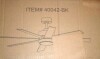 Ebern Designs Cissline 60" Modern Black Ceiling Fan With Light, Remote & App Control New in Box $399 - 2