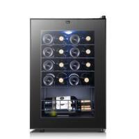 Yeego 20 Bottle Wine Refrigerator/Cooler, Black, New in Box $499