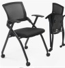 The Twillery Co Montcalm Plastic / Resin Padded Office Folding Chairs Folding Chair New in Box $139