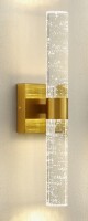 Ivy Bronx Danthai Dimmable Wall Light New In Box $199
