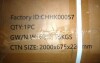 Latitude Run Wauseon Corduroy Upholstered Bed king size in tan new open box $399 - 2