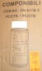 Latitude Run&reg; 3 Tiers Round Storage Drawers &ndash; Stackable Round Nightstand Drawers New In Box $199 - 2