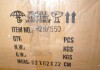 Mercer41 Imma Crystal Empire Chandelier New In Box $1399 - 2
