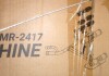 MERACH MR-2417 - Deep Squat Workout Machine Adjustable Glutes Trainer Exercise Fitness - Black New In Box $299 - 2