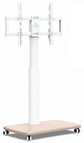 FITUEYES Rolling TV Stand for 32-75 Inch TVs with Height Adjustable, White New in Box $199