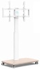 FITUEYES Rolling TV Stand for 32-75 Inch TVs with Height Adjustable, White New in Box $199
