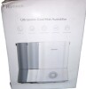 Hometech HM-AH001 Silent Ultrasonic Humidifier for Nursery - White New In Box $199 - 2