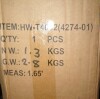 AllModern Koen 33" Desk Lamp New In Box $199 - 2