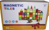 VEVOR Magnetic Tiles, 56 PCS Magnetic Animals Building Blocks for Kids, Magnet Building Set with 4 Dinosaurs, STEM Sensory Educational Construction Stacking Toys Gift for Toddlers Boys Girls Aged 3+ New In Box $79 - 2
