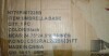 CHRISTOPHER KNIGHT HOME 80 lbs. Resin Plus Concrete and Metal Outdoor Patio Umbrella Base in Black New In Box $299 - 2