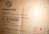 Joss & Main 12-Piece Stoneware Dinnerware Set, Microwave & Dishwasher Safe - Service for 4 New In Box $199 - 2