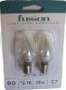 Fusion 2pk 15W Light Bulbs for Wax Warmers New In Box - 2