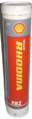 Shell Rhodina BBZ Industrial Grease 13.4 oz New