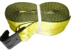 VEVOR Winch Straps, 4" x 30', 6000 lbs Load Capacity, 18000 lbs Break Strength, Truck Straps with Flat Hook, Flatbed Tie Downs Cargo Control for Trailers, Farms, Rescues, Tree Saver New $79 - 2