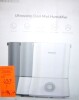Hometech HM-AH001 Silent Ultrasonic Humidifier for Nursery - White New In Box $199 - 2