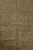 Isabelline Elegant Moroccan Area Rug 8x10 for Timeless Outdoor Design $699