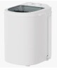SUNCROWN Portable Washing Machine, 5.5 lbs Capacity, Compact Laundry Washer with Spin Tub & Drain Hose, Perfect for Apartment Dorms RV Home (Grey) New In Box $199