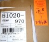 Jennifer Taylor Home Jared Roll Arm Tufted Bench Settee with Back New in Box $599 - 2