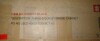 Mercer41 Velora Modern Luxury Geometric Carved Sideboard Cabinet with Storage, 3-Door Credenza New in Box $799 - 2