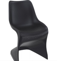 Ivy Bronx Bloom Contemporary Dining Chair Black New in Box $599
