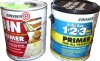 Zinsser B-I-N Shellac-Based White Interior Primer and Sealer, 1 gal. / Zinsser 249937 Primer, White, 1 gal. New Assorted $199 - 2