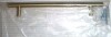 Amerock Bar Pull 7 in. 178mm Modern Golden Champagne Bar Cabinet Pull New - 2