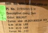 Safavieh Winona Dining Chair -Walnut Similar to Picture New in Box $299 - 2