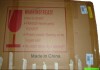 Wayfair Basics Arch Free Standing Full Length Mirror 64" x 21" in Black New in Box $499 - 2