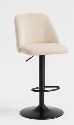 COLAMY Modern Upholstered Adjustable Height Bar Stool New in Box $299