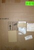 Orren Ellis Karmen Backless Counter & Bar Stool New in Box $499 - 2