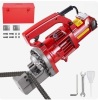 VEVOR Electric Rebar Cutter, 1250W Portable Electric Hydraulic Rebar Cutter, Cutting up to 3/4 Inch #6 4-20mm Rebar within 4 Seconds,110V,with Easy to Carry Stainless Box New in Box $499