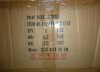 Laurel Foundry Modern Farmhouse Andrade 12-Light Dimmable Metal Wagon Wheel Chandelier New in Box $999 - 2