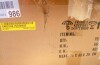 Wrought Studio 48-Light Globe Chandelier Modern Led Dimmable Light Fixture Gold New in Box $799 - 2