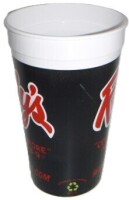 Novolex 32" Reusable Cup New