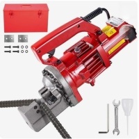 VEVOR Electric Rebar Cutter, 1250W Portable Electric Hydraulic Rebar Cutter, Cutting up to 3/4 Inch #6 4-20mm Rebar within 4 Seconds,110V,with Easy to Carry Stainless Box New in Box $499