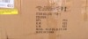 Gracie Oaks Outdoor Barn Light New in Box $299 - 2